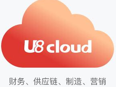 安顺U8 cloud
